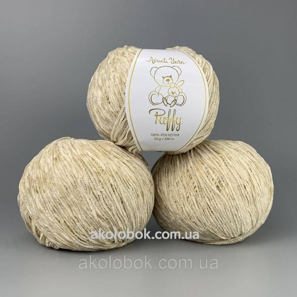 Avanti Yarn пряжа PUFFY мікровелюр (100% поліестер) 50гр/300м, упаковка 500г - 550 світлий беж 2553145416 фото
