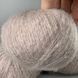 Італійська пряжа для в'язання Alpaca lux від Avanti Yarn (альпака люкс) - 612 норка 2523731839 фото 3