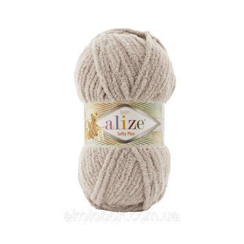 Alize SOFTY PLUS( софті плюс ) об'ємна махра 115 світлий беж 1481393620 фото