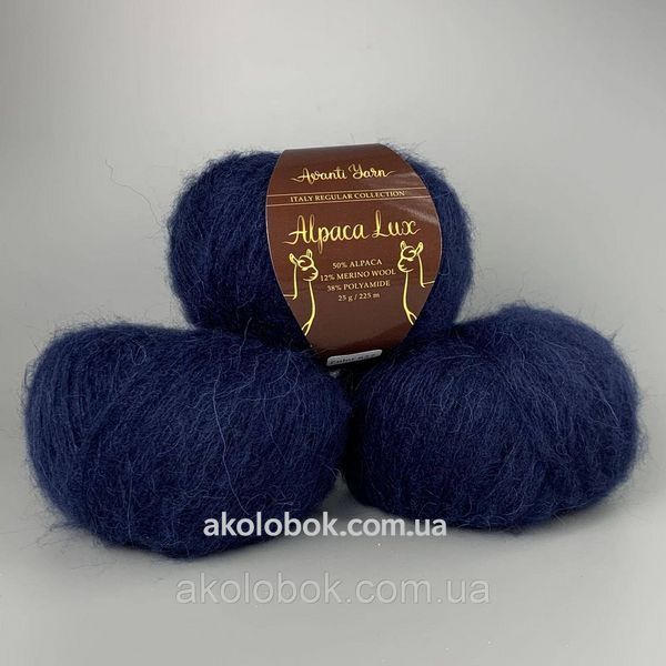 Итальянская пряжа для вязания Alpaca lux от Avanti Yarn (альпака люкс) &ndash; 627 темно-синий 2523798499 фото