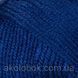 Турецька пряжа для в'язання YarnArt Adore (Адор) 349 синій 1820182259 фото 2