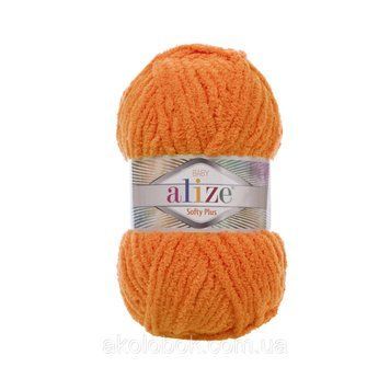 Alize SOFTY PLUS( софті плюс ) об'ємна махра 06 гарбуз 1481393898 фото