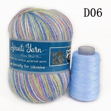 D06 номер.Пряжа для в'язання Пух Норки AVANTI YARN 95% Пух Норки, 5% поліамід. 10шт * 50гр - 350м 8534703 фото