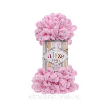 Турецкая пряжа для вязания Alize Puffy (пуффи) пряжа вяжется руками 185 ярко-розовый 730451121 фото