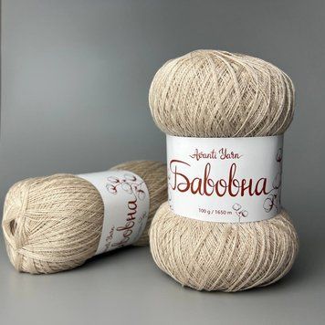 Беж (1007), Пряжа Бавовна - 50% бавовна, 50% акрил, 1650 м/100 г 8878768975 фото