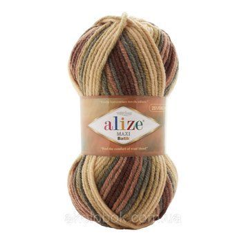 Турецкая пряжа для вязания Alize Superlana Maxi Batik / Суперлана макси батик)-7804 1662119676 фото