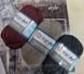 Турецька пряжа для в'язання YarnArt Royal Silk (сілк рояль) мериносова вовна 444 бордо 1172043767 фото 2