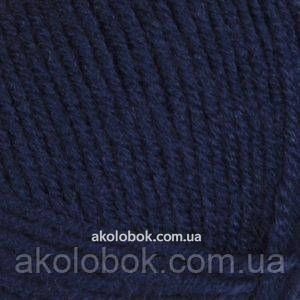 Пряжа для ручного вязания Yarnart Merino De Luxe 50 ( мерино де люкс 50) зимняя пряжа 583 синий 566475372 фото