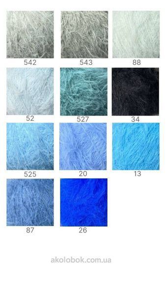 Карта цветов.Пряжа Avanti Yarn Long Norka (Лонг Норка) 700 м / 100 г 979276632743 фото