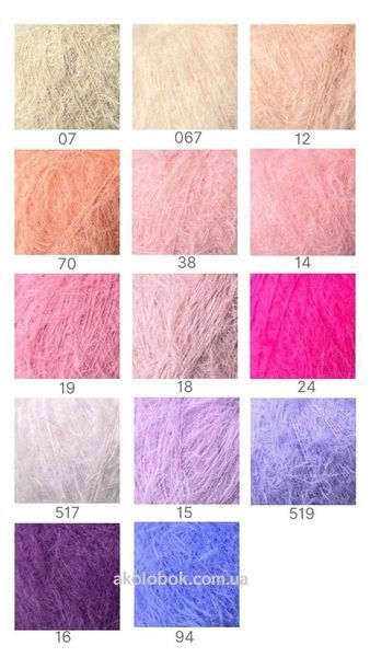 Карта цветов.Пряжа Avanti Yarn Long Norka (Лонг Норка) 700 м / 100 г 979276632743 фото