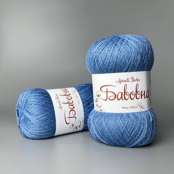 Джинс ( 1192),Пряжа Бавовна- 50% бавовна, 50% акрил, 1650 м / 100 г 87689757 фото