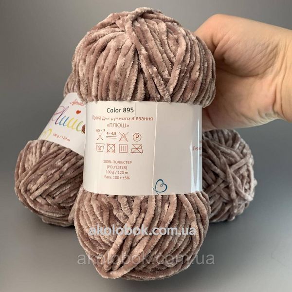 Пряжа Avanti Yarn PLUUUSH (Велюр Плюш) 100% полиэстер 100гр/120м, упаковка 500г - 895 2555619684 фото