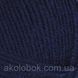 Пряжа для ручного вязания Yarnart Merino De Luxe 50 ( мерино де люкс 50) зимняя пряжа 583 синий 566475372 фото 2