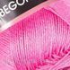 YarnArt - Begonia (бегонія)- 5001(рожевий) 542694994 фото 2