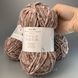 Пряжа Avanti Yarn PLUUUSH (Велюр Плюш) 100% полиэстер 100гр/120м, упаковка 500г - 895 2555619684 фото 3