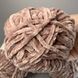 Пряжа Avanti Yarn PLUUUSH (Велюр Плюш) 100% полиэстер 100гр/120м, упаковка 500г - 895 2555619684 фото 4