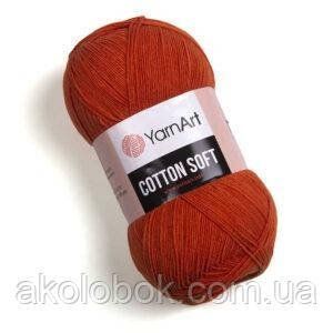 Турецька річна пряжа для в'язання YarnArt Soft Cotton (котон софт) тонкий полухлопок - 85 оранж 1144022396 фото
