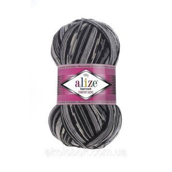 Турецька пряжа для в'язання нитки ALIZE SUPERWASH 100 Алізе супервош &mdash; 2695 2471665652 фото