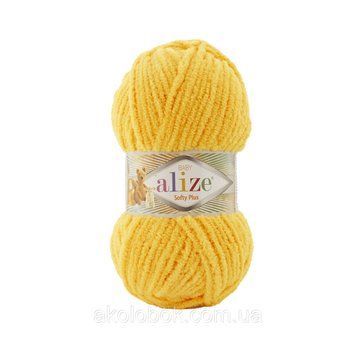 Alize SOFTY PLUS( софті плюс ) об'ємна махра 216 цыпенок 1481394004 фото