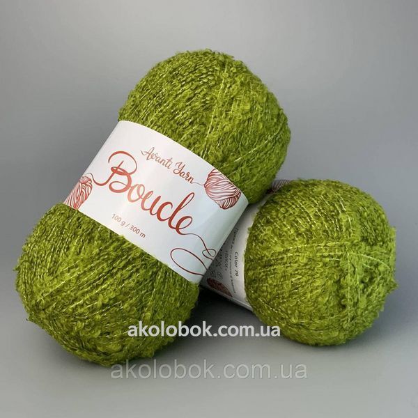 Турецька пряжа Avanti Yarn BOUCLE (для ручного в'язання) 100гр/300м, упаковка 500г - 79 2555465276 фото