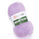 Турецкая пряжа для вязания YarnArt Mohair Trendy ( Мохер тренди) 138 лаванда 1716331155 фото 1