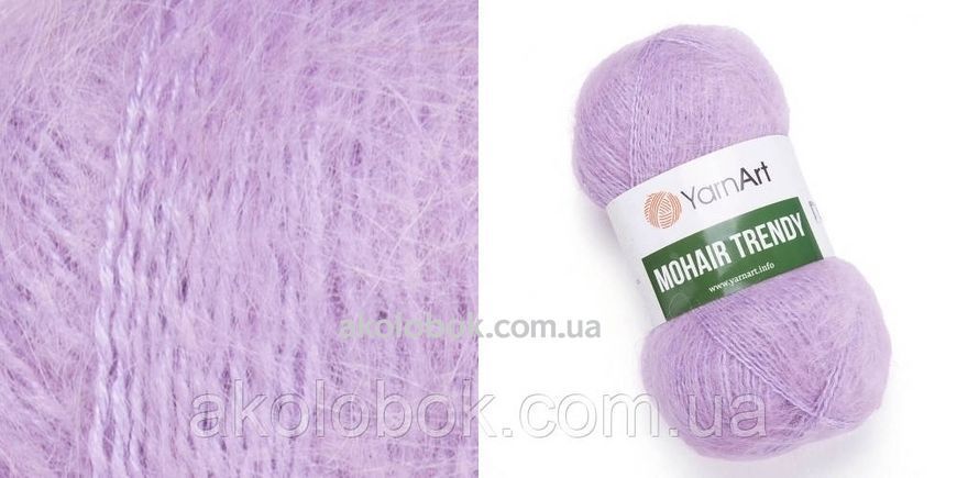 Турецкая пряжа для вязания YarnArt Mohair Trendy ( Мохер тренди) 138 лаванда 1716331155 фото