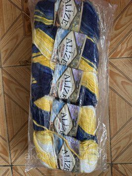 Турецька пряжа для в'язання Пряжа Alize Буркум Bebe Batik ( буркум бебі батик 2582395848 фото