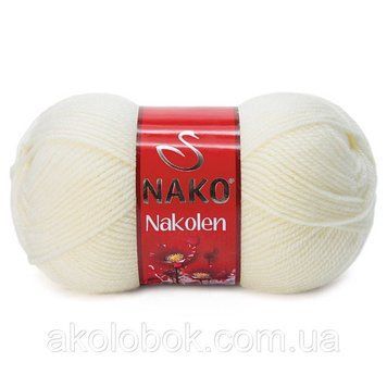 Турецька пряжа для в'язання Nako Nakolen (НАКОЛЕН) напіввовна 300 молочний 598392919 фото