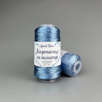 Синий (90)  - 100 г/550 м, микропаетка 2 мм , полиестер 8859469111777 фото