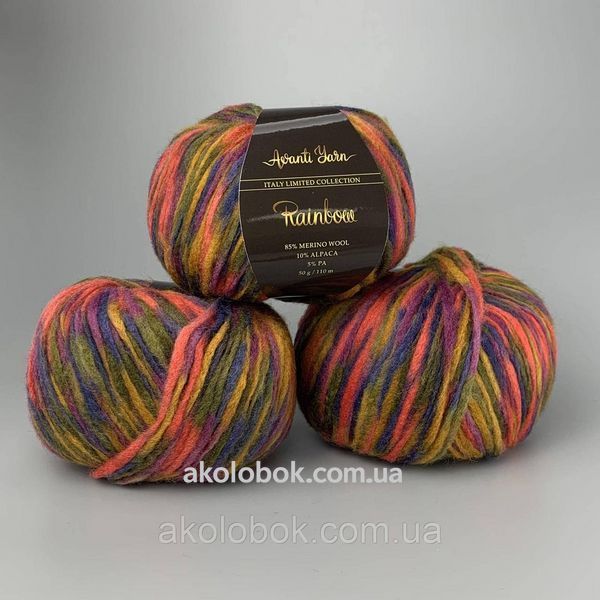 Итальянская пряжа Меринос с Альпакой Rainbow AVANTI YARN - 107 градиентная окраска 2527302248 фото