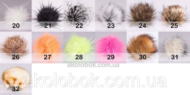 Помпоны Бубоны на шапку BOBBLE HAT YarnArt искусственные-розовый неон