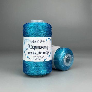 Бирюзовый (100) - 100 г/550 м, микропаетка 2 мм , полиестер 88859469111777 фото