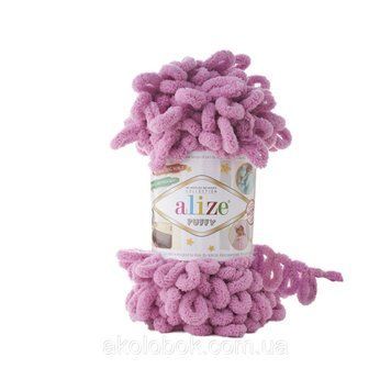 Турецька пряжа для в'язання Alize Puffy (пуффи) пряжа в'яжеться руками 98 троянда 1126216887 фото