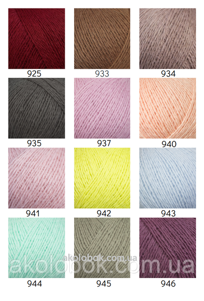 Пряжа для в'язання ангора 70% Ангора, 30% Нейлон, 350м/50гр Китай AVANTI YARN - H944 2539264356 фото