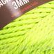 Турецька пряжа YarnArt MACRAME ROPE 3 mm ( Макраме Роп 3 мм) 801 желтий неон 2114379466 фото 2