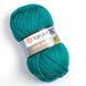 Пряжа для ручного вязания YarnArt Alpine Maxi (Альпин макси) толстая зимняя пряжа нитки 675 изумруд 568056208 фото 1