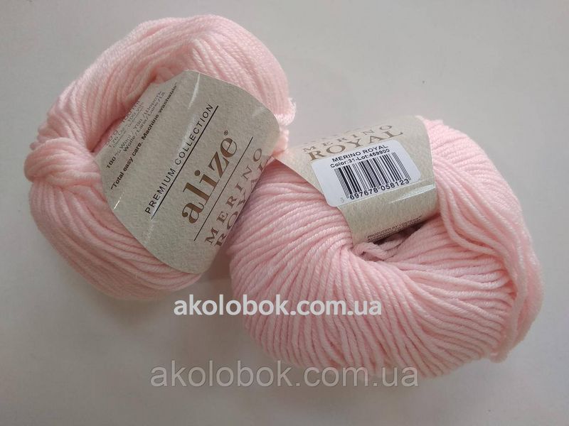 Турецька пряжа для в'язання Alize Merino Royal (меріно рояль) 100% австралійська вовна-31 світло-рожевий 1473611074 фото