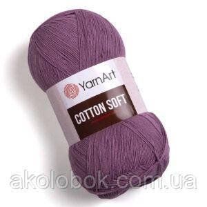 Турецька річна пряжа для в'язання YarnArt Soft Cotton (котон софт) тонкий полухлопок - 65 бузок 925063382 фото
