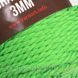 Турецька пряжа YarnArt MACRAME ROPE 3 mm ( Макраме Роп 3 мм) 802 зелений неон 2114380457 фото 2