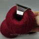 Avanti Yarn пряжа RACCOON (Ракун) 40% пух єнота , 20% ангора, 20% вовна, 20% нейлон 50г/600м - HS 04 2541187241 фото 2
