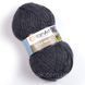 Пряжа для ручного вязания YarnArt Alpine Maxi (Альпин макси) толстая зимняя пряжа нитки 664 темно серый 568056336 фото 1