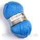Пряжа для ручного вязания YarnArt Alpine Maxi (Альпин макси) толстая зимняя пряжа нитки 668 морская волна 568056381 фото 1