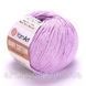 Турецкая пряжа для вязания YarnArt Baby Cotton (беби котон) 416 лиловый 1420341703 фото 1