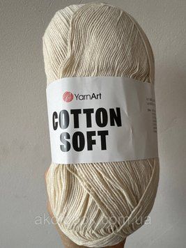 Турецька річна пряжа для в'язання YarnArt Soft Cotton (котон софт) тонкий полухлопок - 05 беж 681081562 фото