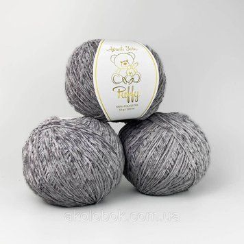 Avanti Yarn пряжа PUFFY микровелюр (100% полиэстер) 50гр/300м, упаковка 500г - 888 серый 2553179465 фото