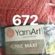 Пряжа для ручного вязания YarnArt Alpine Maxi (Альпин макси) толстая зимняя пряжа нитки 672 коралловый 568056514 фото 2