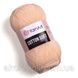 Турецька річна пряжа для в'язання YarnArt Soft Cotton (котон софт) тонкий полухлопок - 73 світлий персик 925065863 фото 1