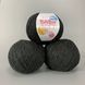 Темно-серый (044).Пряжа Avanti Yarn Baby Soft 700 м / 50 г . Склад: 100% акрил 9954887777 фото 1