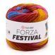 YarnArt Forza Festival (Форза Фестиваль) 2906 888888 фото 1