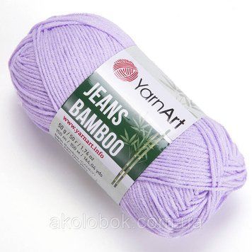 ТУРЕЦКАЯ пряжа для вязания Yarnart Jeans Bamboo(Джинс бамбук) 115 лиловий 1775901751 фото